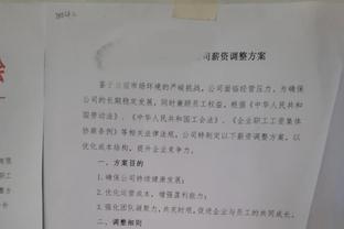 就你DPOY？JJJ多次生吃戈贝尔 23中15砍下全场最高36分难救主